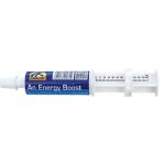 Cavalor-An-Energy-Boost-Syringe-50g